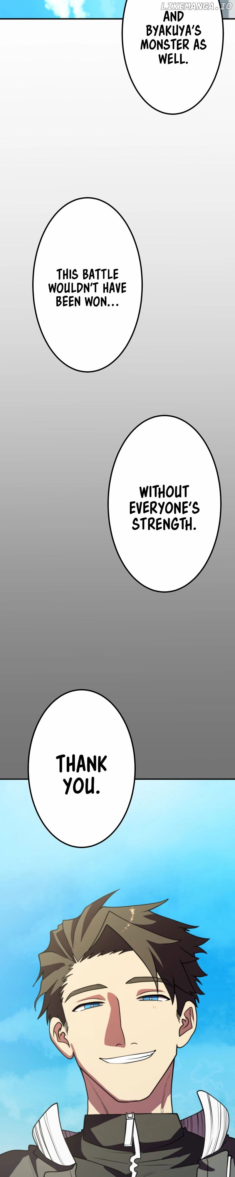 Unstoppable Muscle Power Chapter 16 - page 16