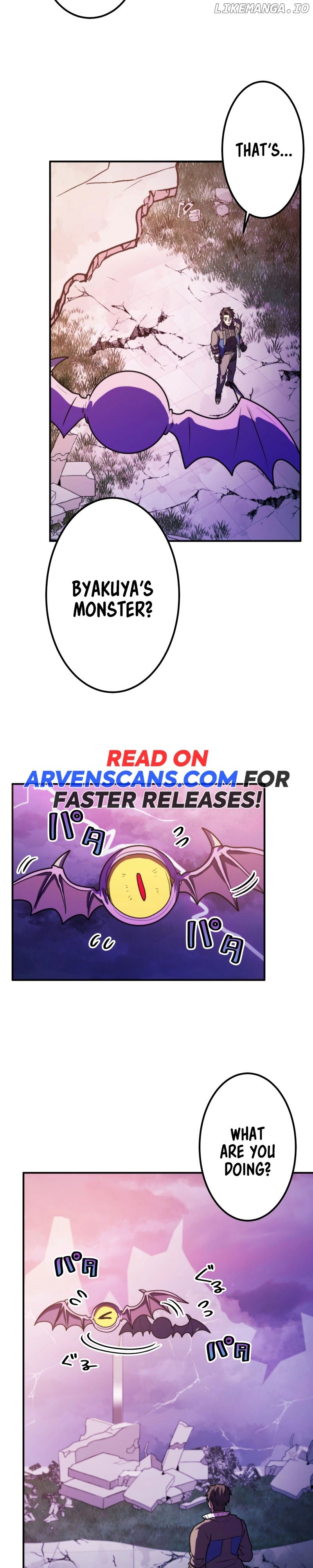 Unstoppable Muscle Power Chapter 15 - page 19