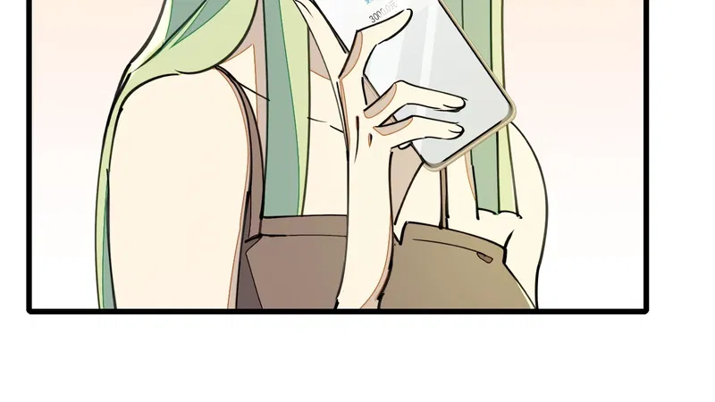 Master Wants Me Dead Chapter 10 - page 73