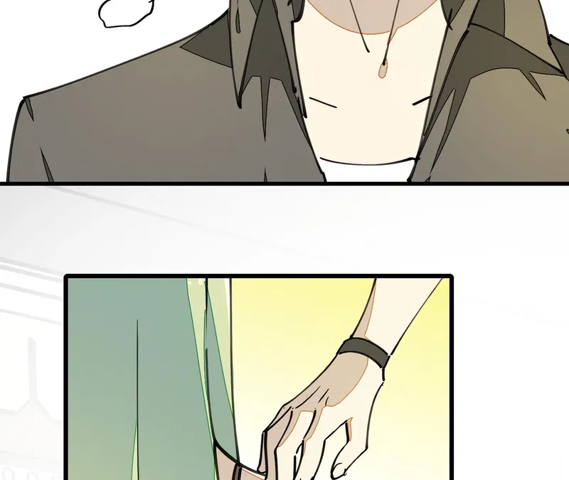 Master Wants Me Dead Chapter 10 - page 77