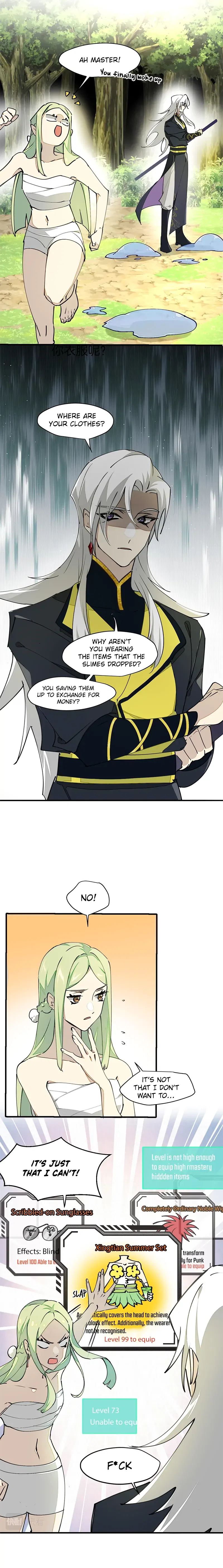 Master Wants Me Dead Chapter 3 - page 7