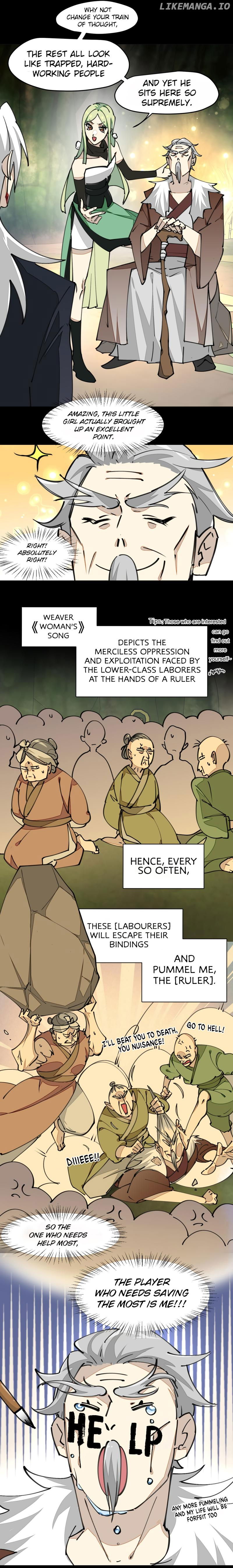 Master Wants Me Dead Chapter 6.1 - page 11
