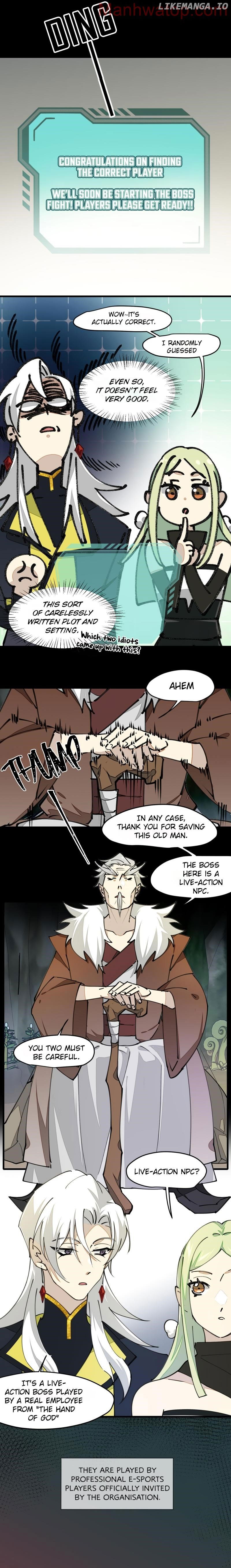 Master Wants Me Dead Chapter 6.2 - page 1
