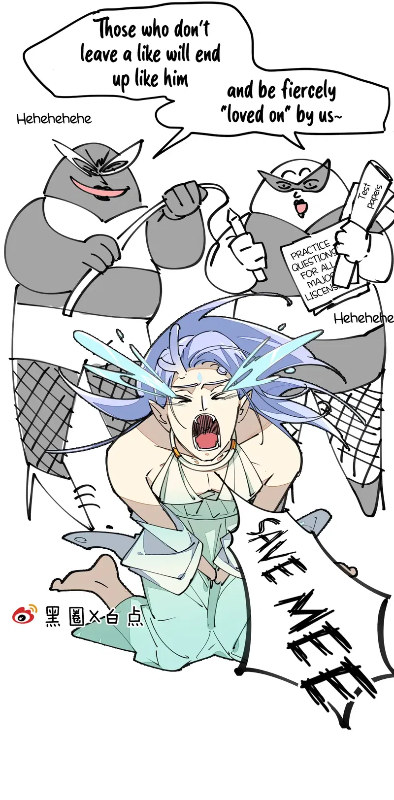 Master Wants Me Dead Chapter 8 - page 122