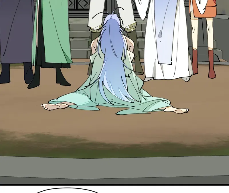 Master Wants Me Dead Chapter 8 - page 38
