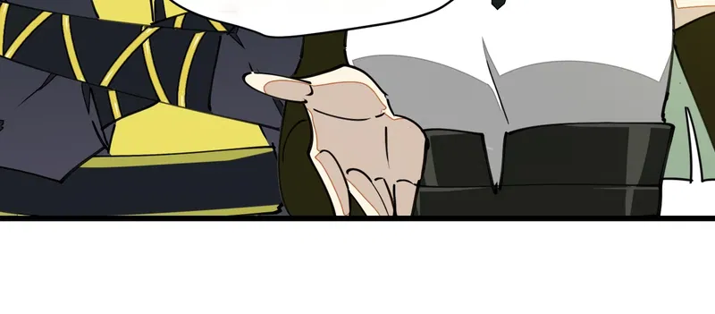 Master Wants Me Dead Chapter 8 - page 42