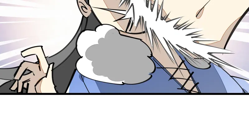 Master Wants Me Dead Chapter 8 - page 52