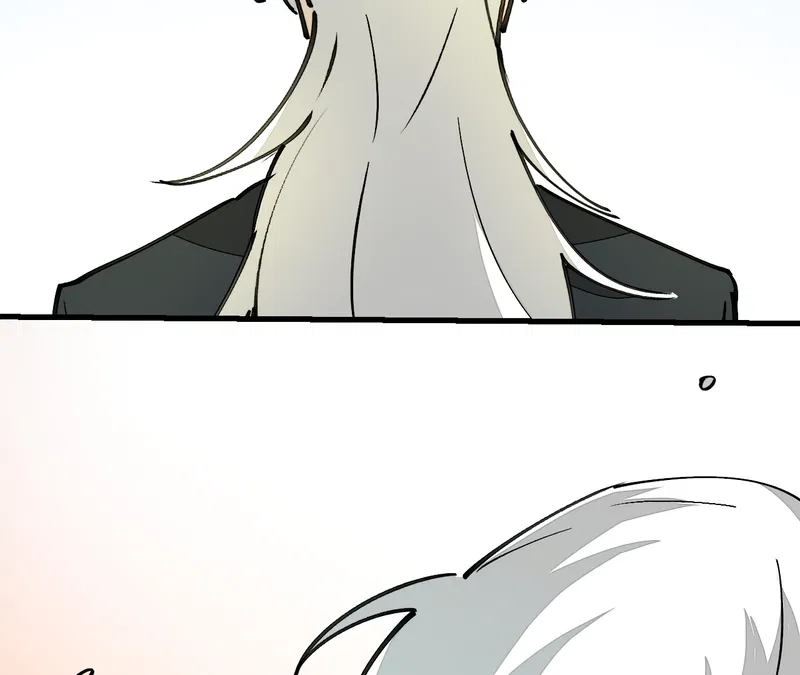 Master Wants Me Dead Chapter 9 - page 109
