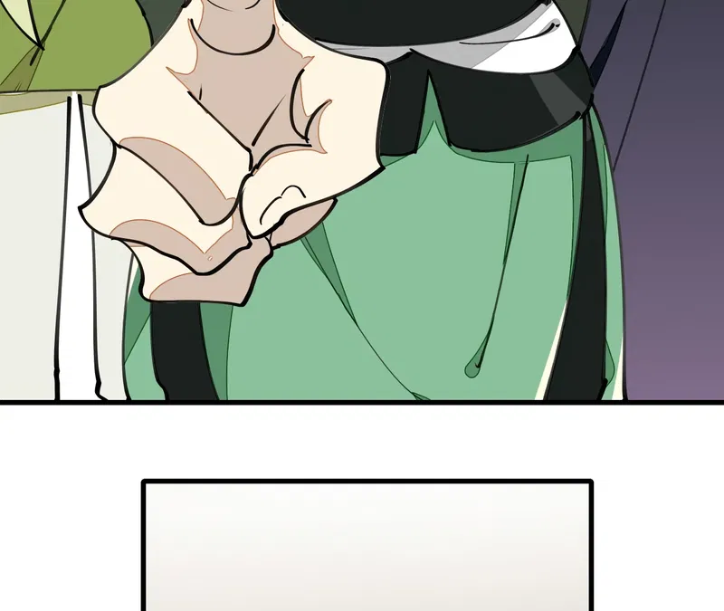 Master Wants Me Dead Chapter 9 - page 7