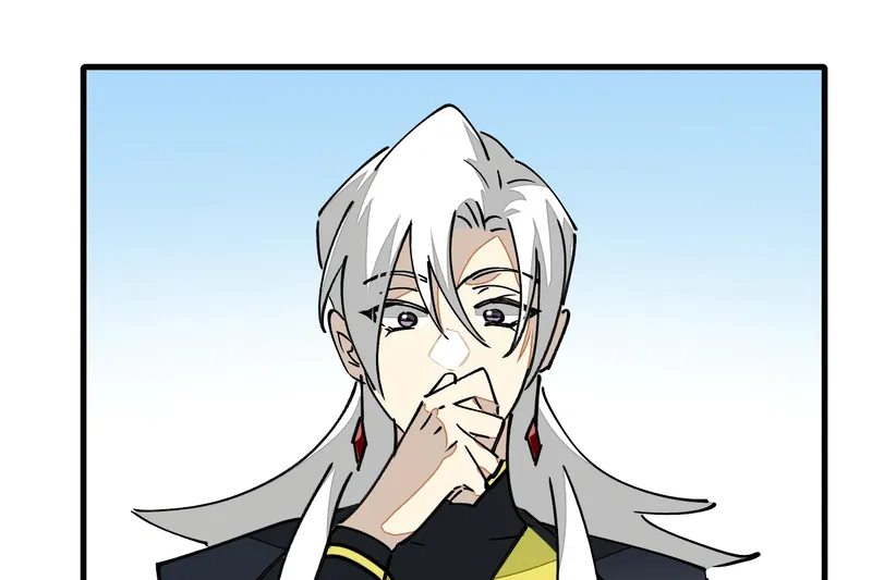 Master Wants Me Dead Chapter 9 - page 71