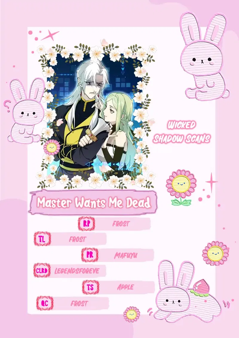 Master Wants Me Dead chapter 0.1 - page 1