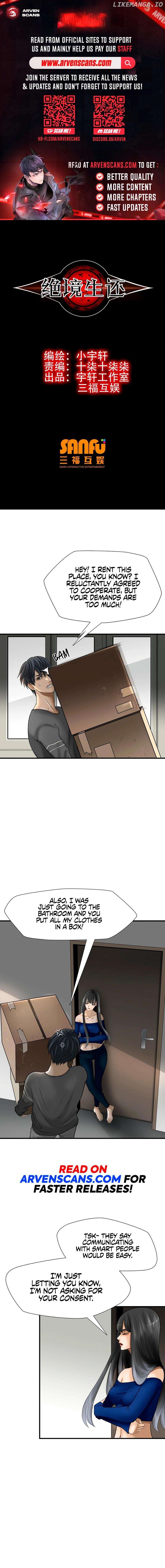 Desperate To Survive Chapter 20 - page 1