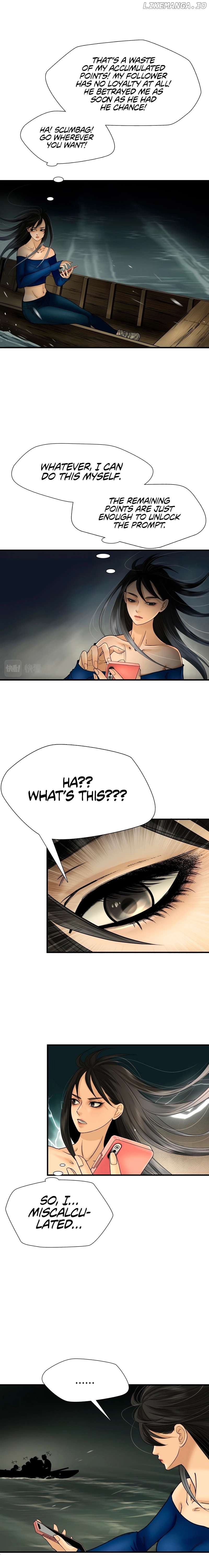 Desperate To Survive Chapter 7 - page 7