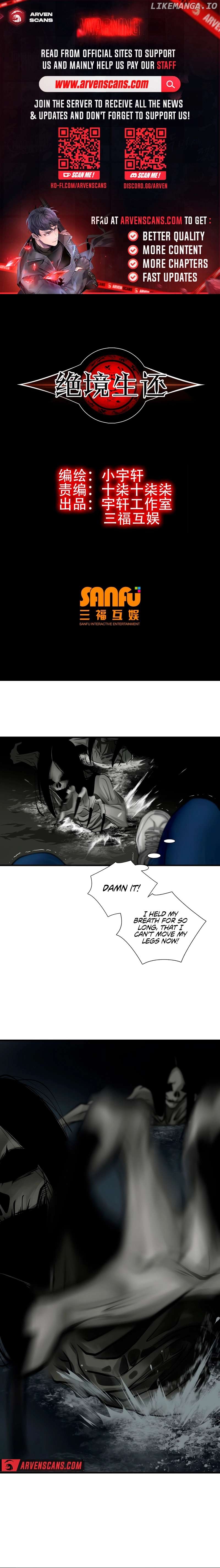 Desperate To Survive Chapter 4 - page 1