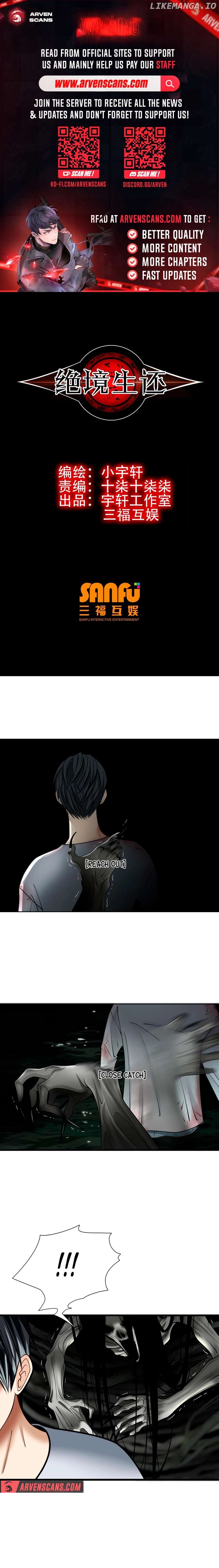 Desperate To Survive Chapter 3 - page 1