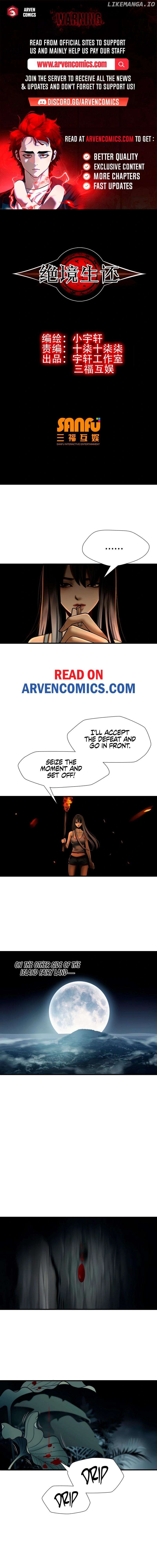 Desperate To Survive Chapter 27 - page 1