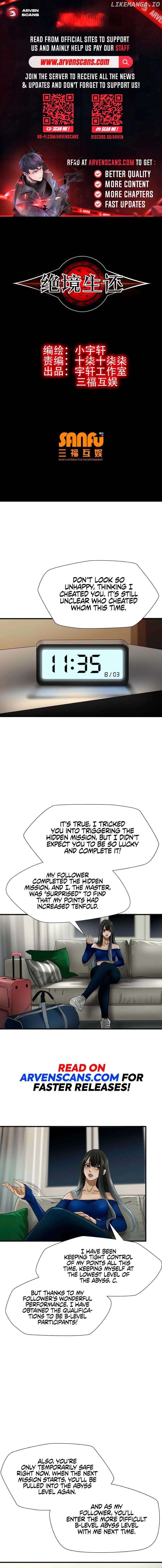 Desperate To Survive Chapter 19 - page 1