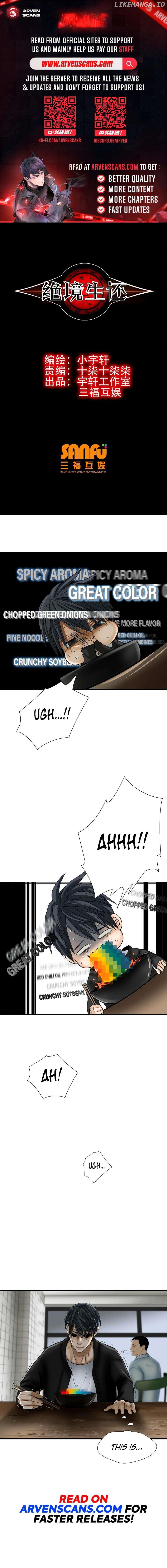 Desperate To Survive Chapter 18 - page 1