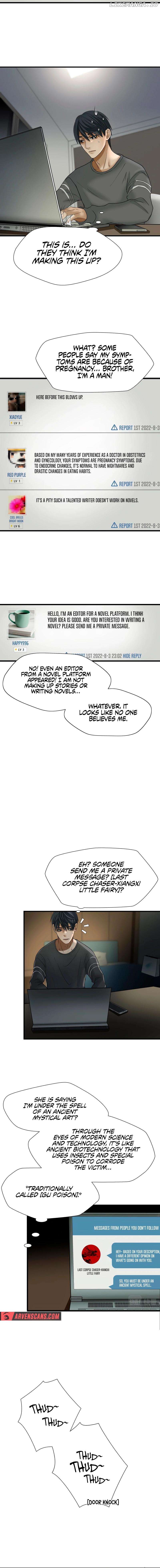 Desperate To Survive Chapter 18 - page 5