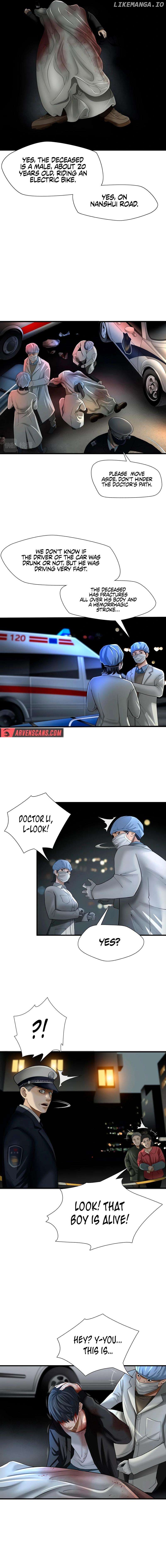 Desperate To Survive Chapter 17 - page 2