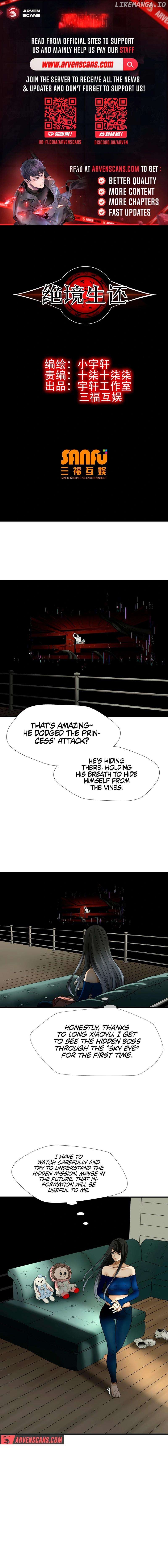 Desperate To Survive Chapter 16 - page 1