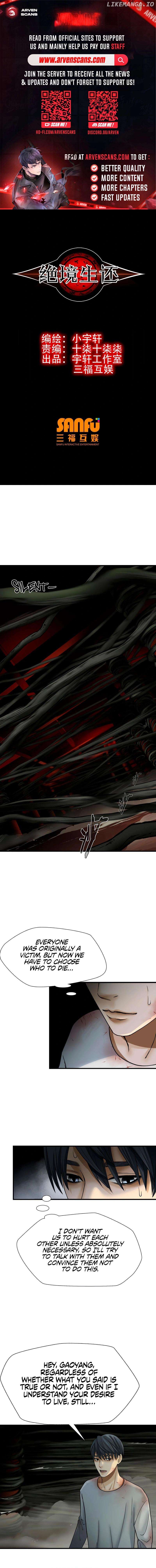 Desperate To Survive Chapter 15 - page 1