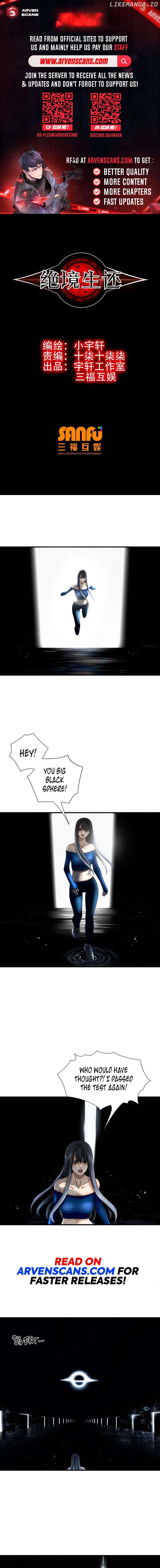 Desperate To Survive Chapter 13 - page 1