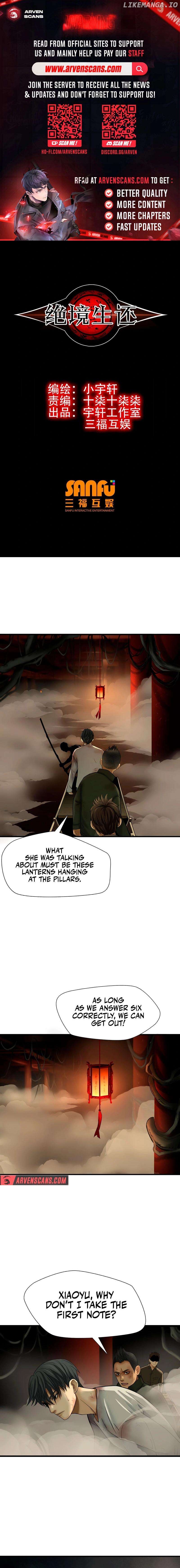Desperate To Survive Chapter 12 - page 1