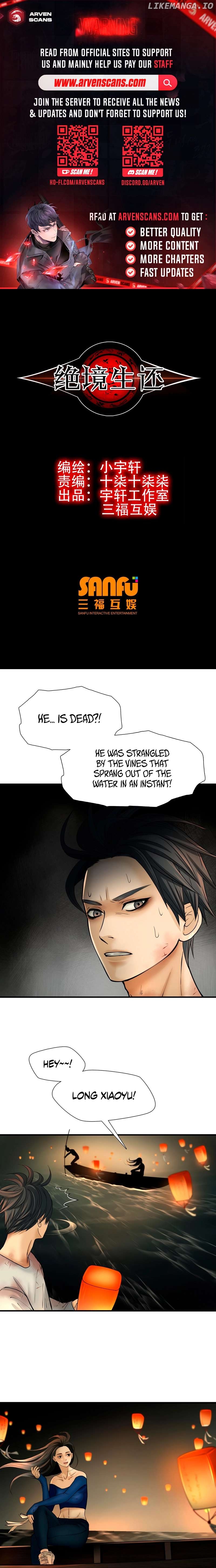 Desperate To Survive Chapter 10 - page 1