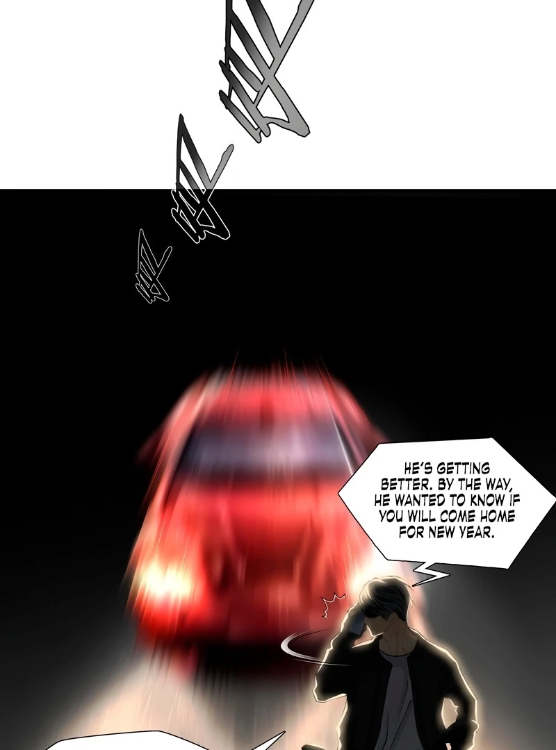 Desperate To Survive Chapter 1 - page 11