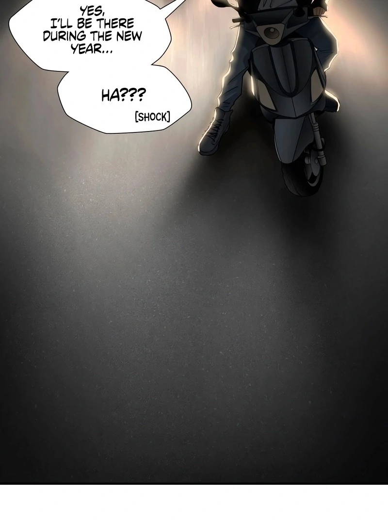 Desperate To Survive Chapter 1 - page 12