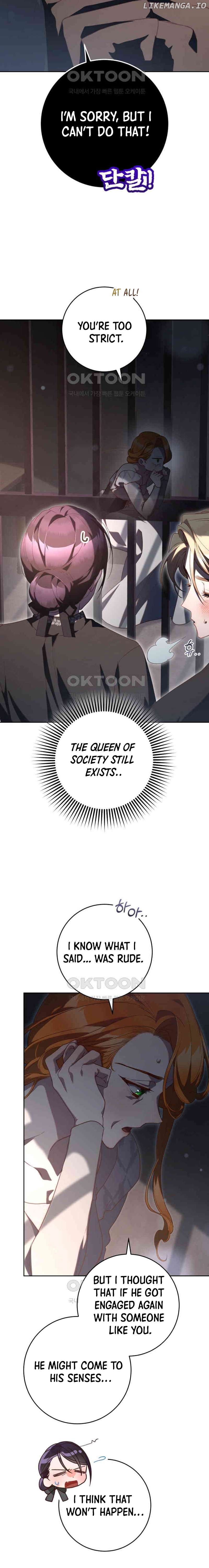 Second Life of a Trash Princess Chapter 74 - page 15