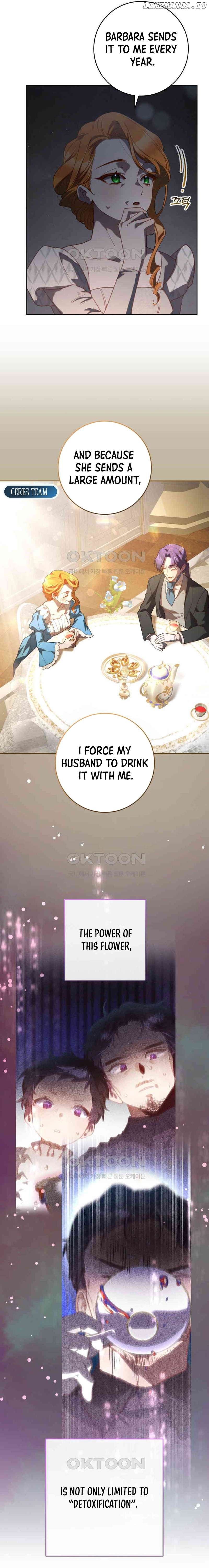 Second Life of a Trash Princess Chapter 74 - page 6