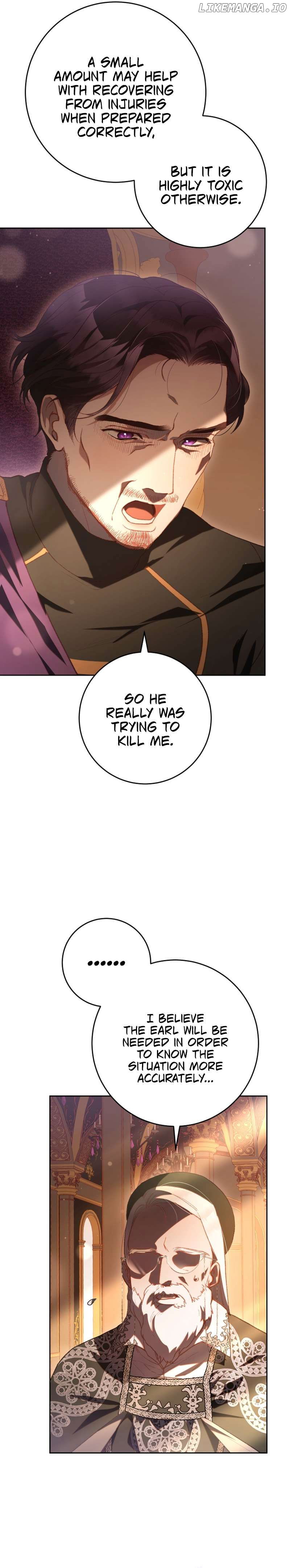 Second Life of a Trash Princess Chapter 77 - page 9