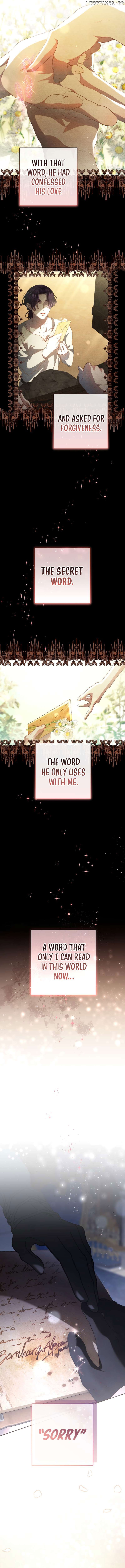 Second Life of a Trash Princess Chapter 91 - page 17