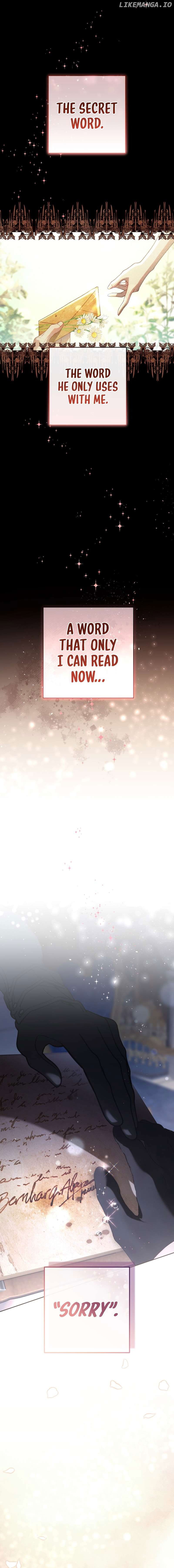 Second Life of a Trash Princess Chapter 92 - page 2