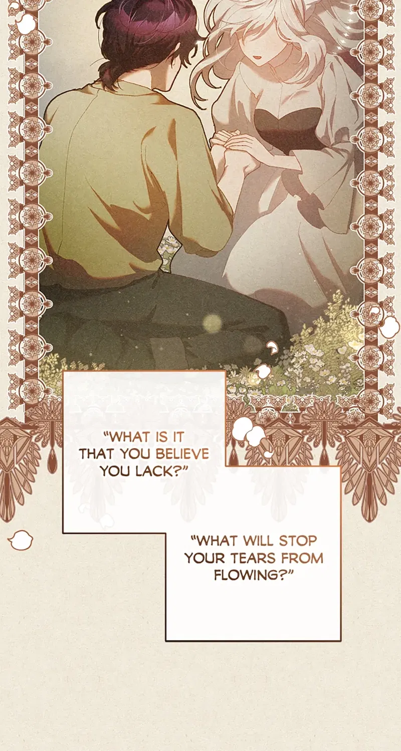 Second Life of a Trash Princess Chapter 55 - page 14