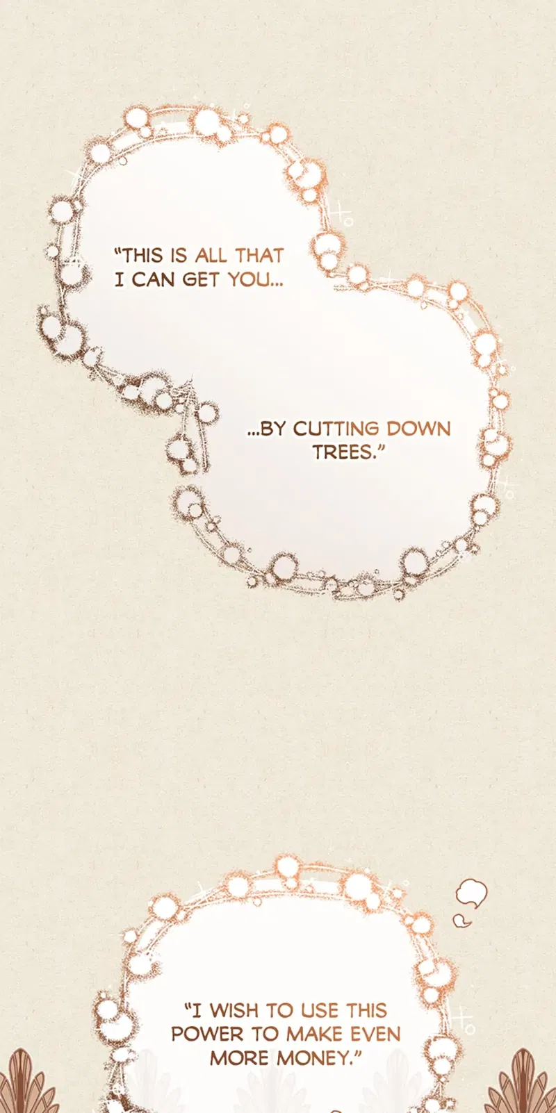 Second Life of a Trash Princess Chapter 55 - page 24