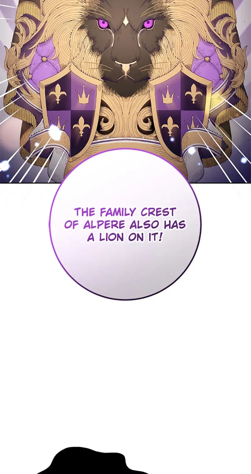Second Life of a Trash Princess Chapter 62 - page 18