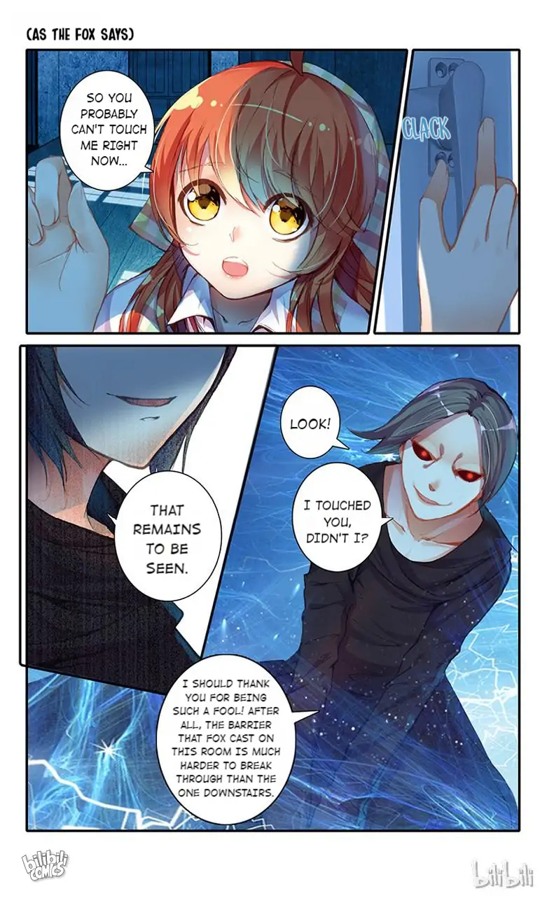 As the Fox Says Chapter 41 - page 1
