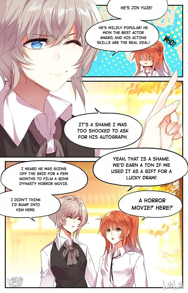 As the Fox Says Chapter 74 - page 8