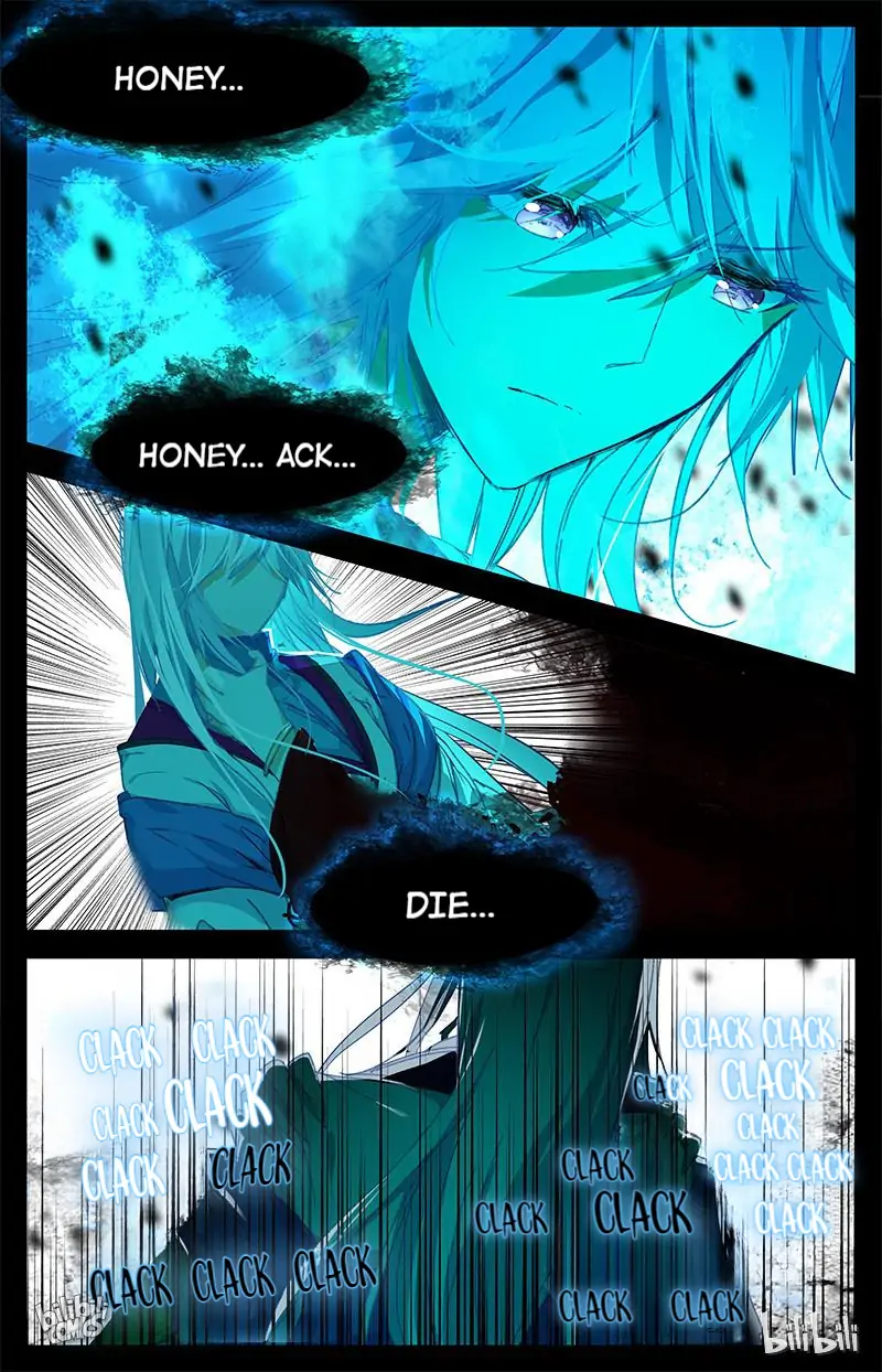 As the Fox Says Chapter 66 - page 1