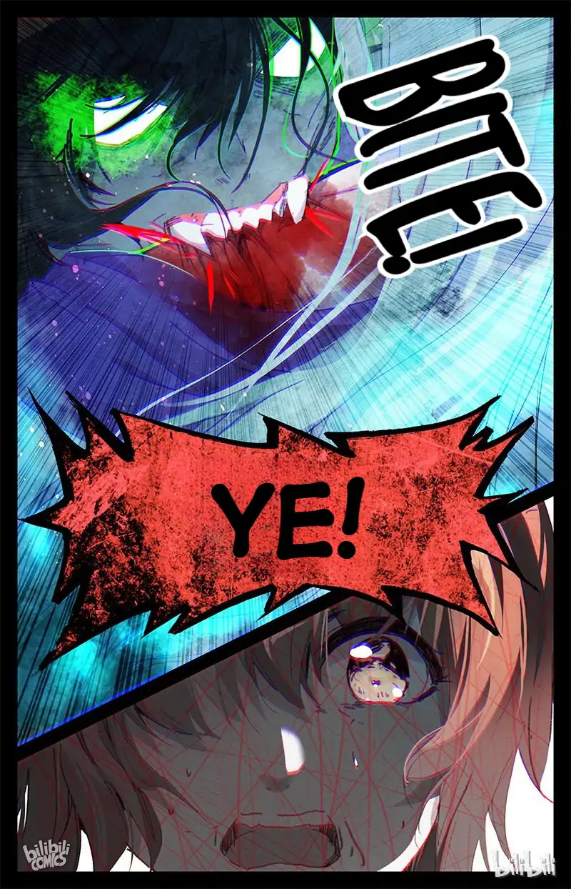 As the Fox Says Chapter 66 - page 2