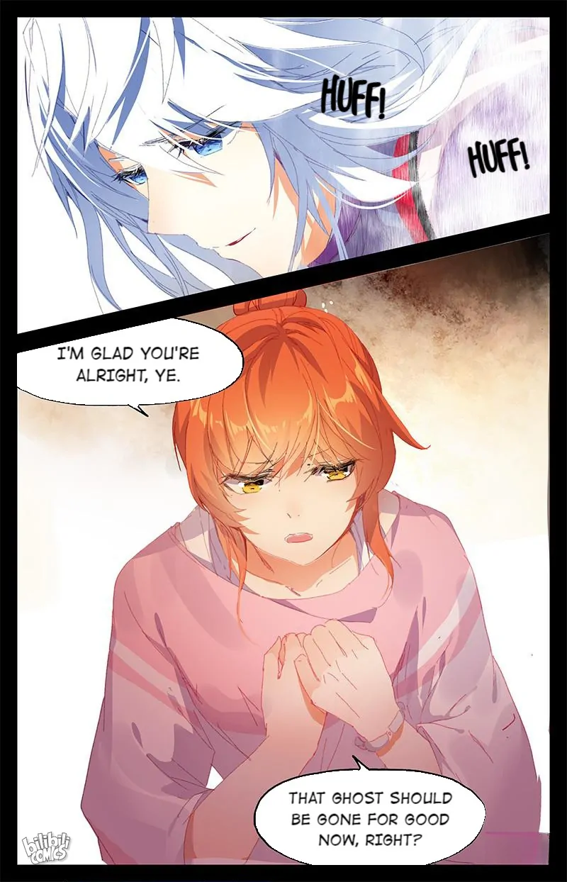 As the Fox Says Chapter 66 - page 6