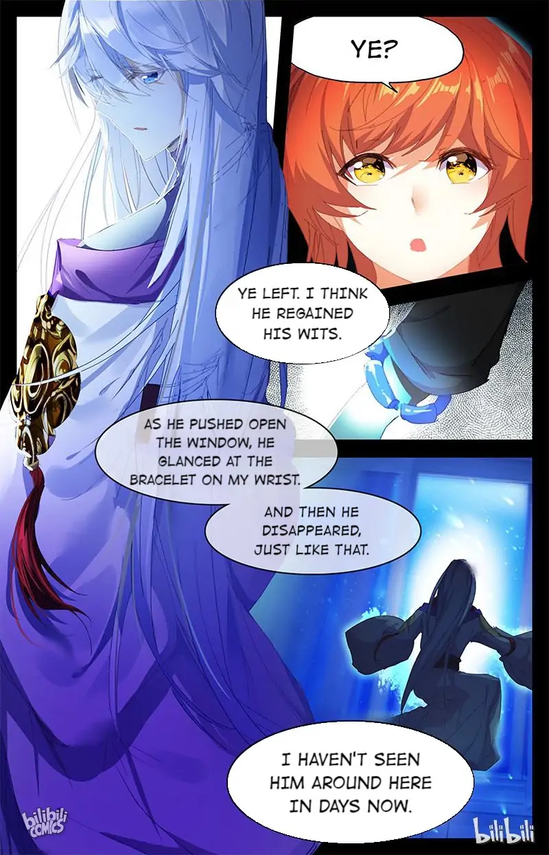 As the Fox Says Chapter 66 - page 7