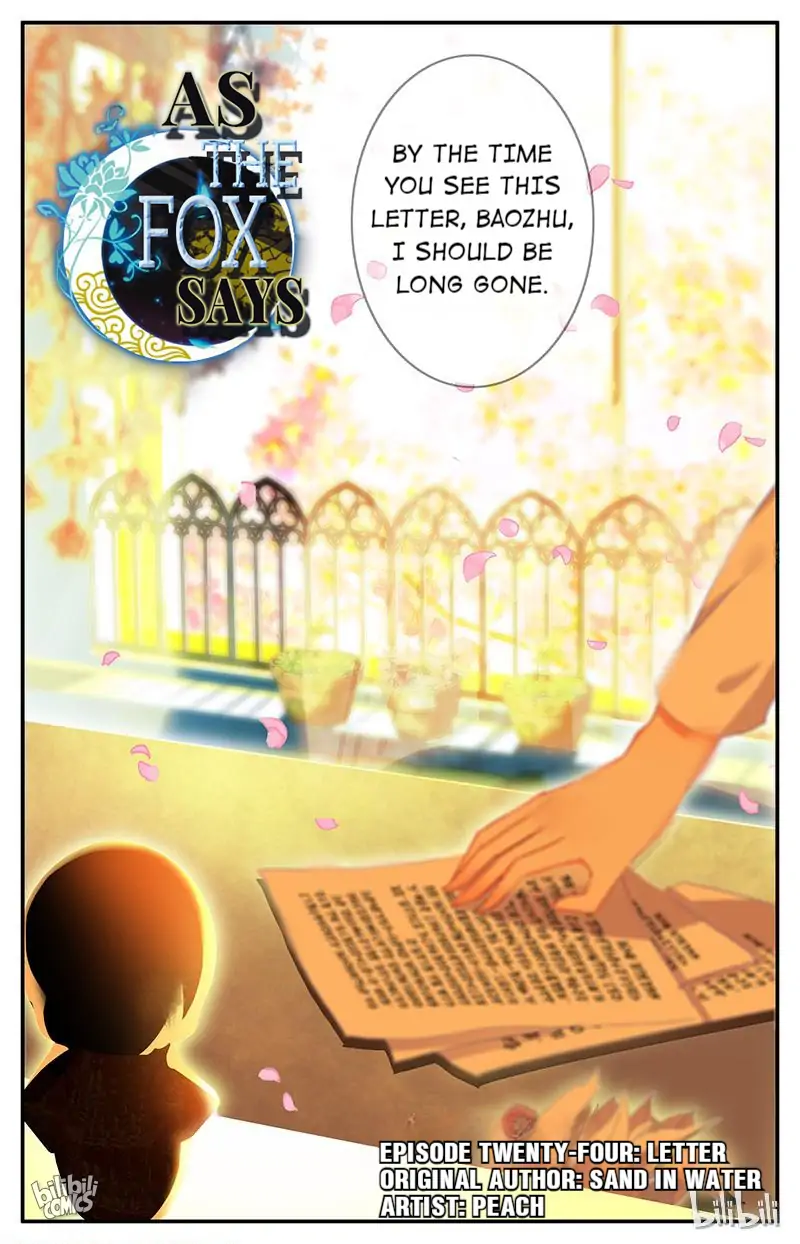 As the Fox Says Chapter 67 - page 1