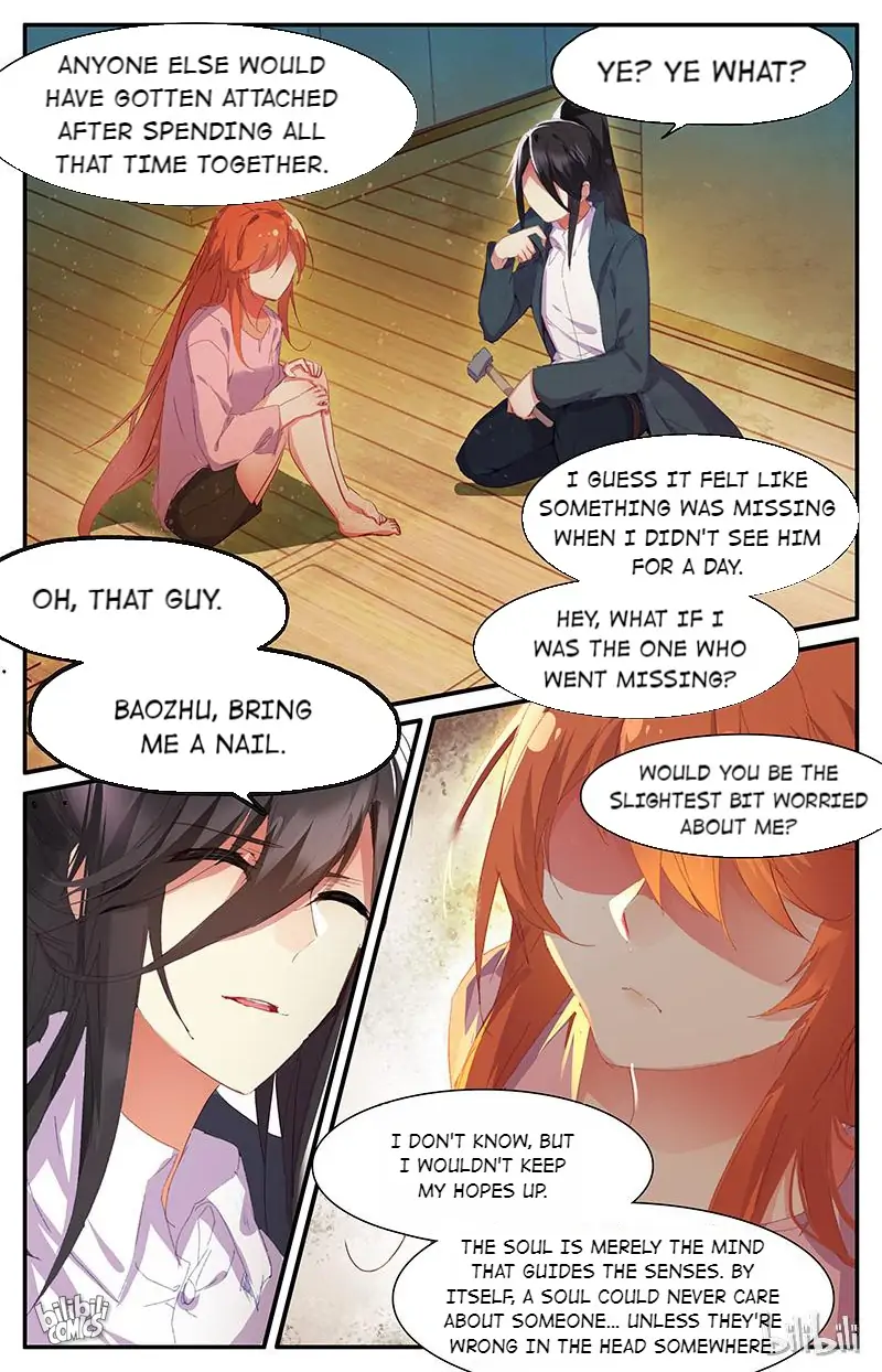 As the Fox Says Chapter 69 - page 2