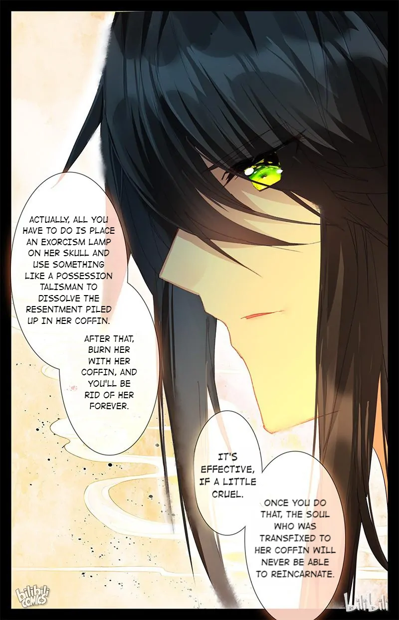 As the Fox Says Chapter 69 - page 5