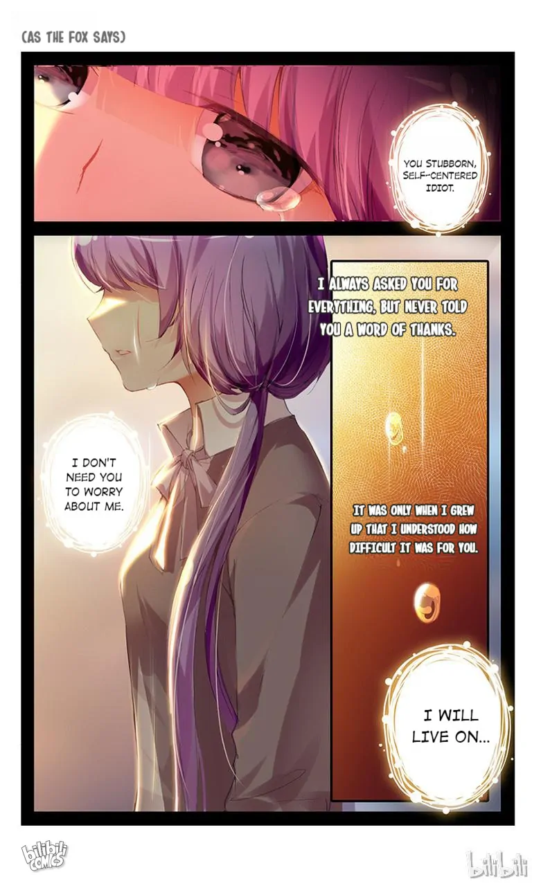 As the Fox Says Chapter 36 - page 1