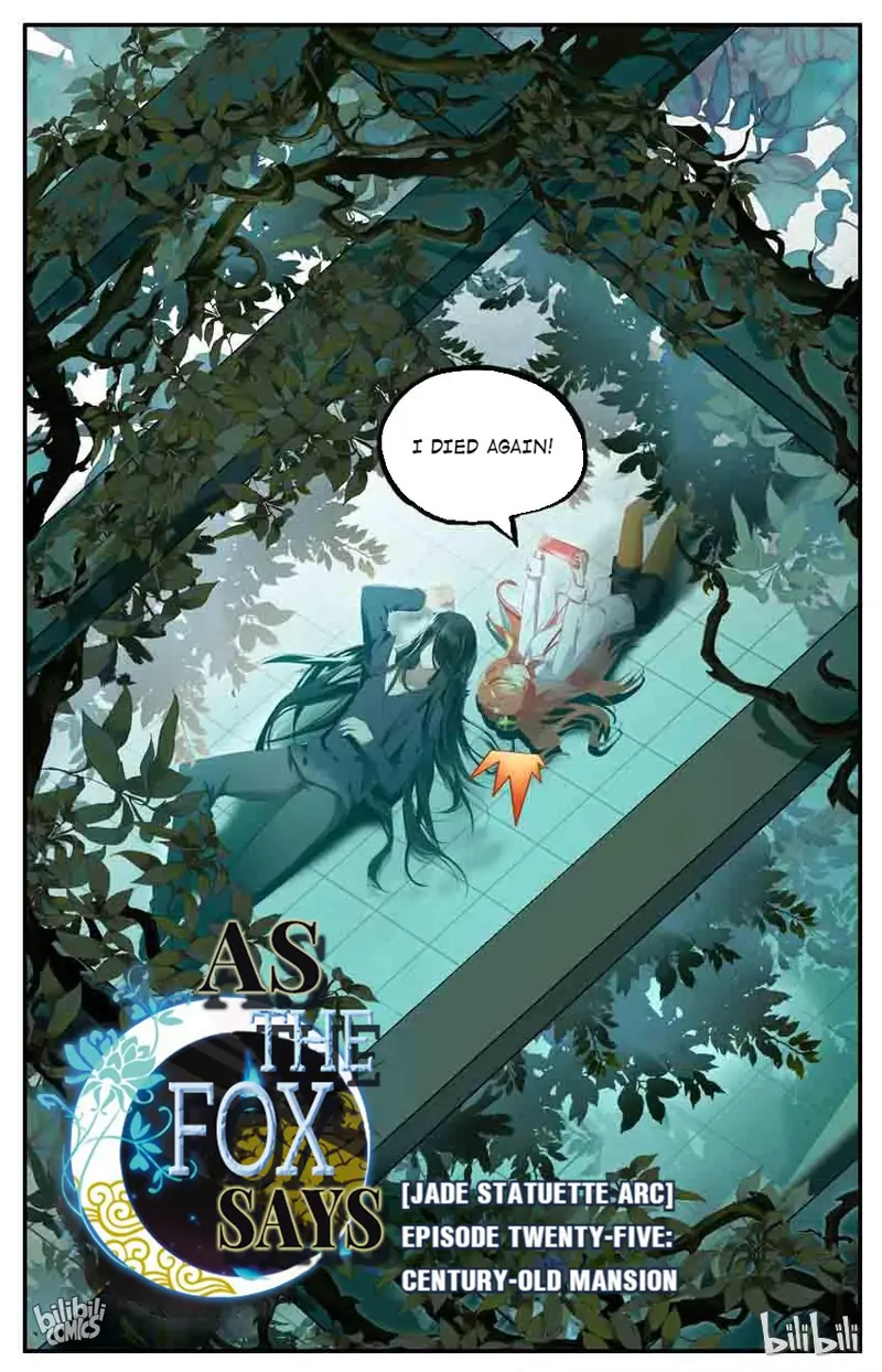 As the Fox Says Chapter 70 - page 1